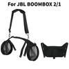 Speaker Case Portable Sling Speaker Cases Cover Breathable Accessories with Removable Shoulder Strap for JBL Boombox 3/2/1