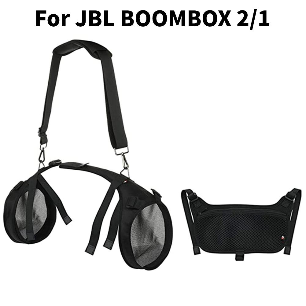 Speaker Case Portable Sling Speaker Cases Cover Breathable Accessories with Removable Shoulder Strap for JBL Boombox 3/2/1