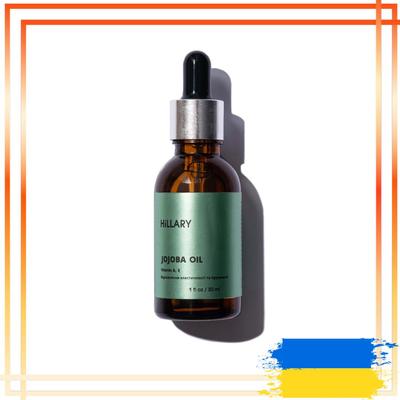 JOJOBA OIL Natural Face & Hair Oil, 30 Ml