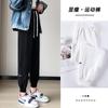 Womens Loose Fit Jogger Pants With Elastic Cuffs Lightweight Casual Trousers Fall Winter