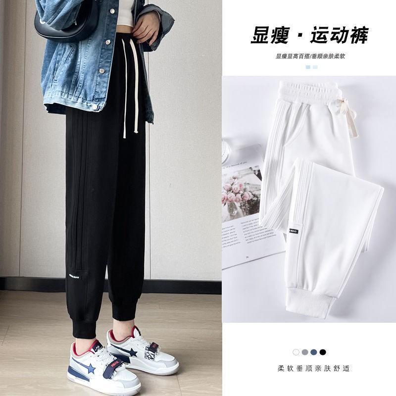 Womens Loose Fit Jogger Pants With Elastic Cuffs Lightweight Casual Trousers Fall Winter