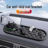Trumpchi GS Serie Auto Anti-Rutsch-Matte & Aufbewahrungsbügel: Kompatibel mit GS4, GS3, GA4, GA6, GS7, GS8