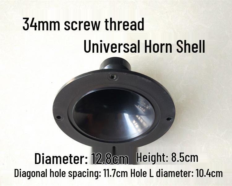 12.8cm Diameter, 34.4 Core, 90 Magnet, 8 Ohm, 100W Round KTV Tweeter Speaker