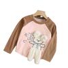 Kinder Bär Langarm Basisshirt Herbst und Winter Mädchen Rundhals T-Shirt
