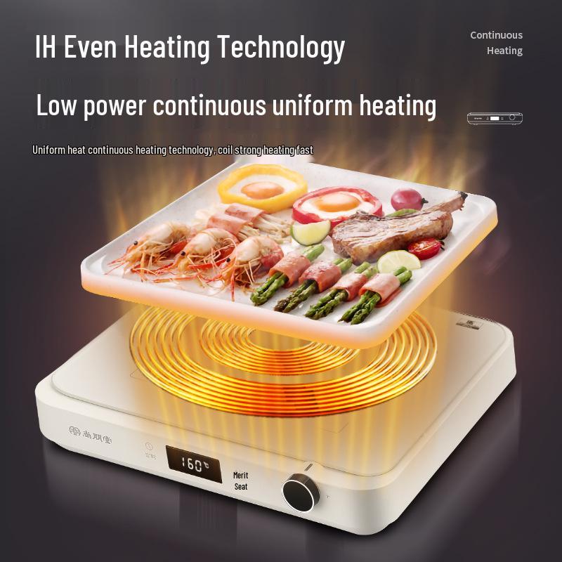 Shangpengtang Intelligenter Induktionsherd: Dampf-, Back-, Brat-, Grill-, Shabu-, Wok-, Schmor-, Hot Pot Multifunktionsgerät