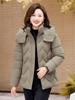 Last order mother cotton clothes short hooded thickened filled middle-aged and elderly women's winter warm jacket
