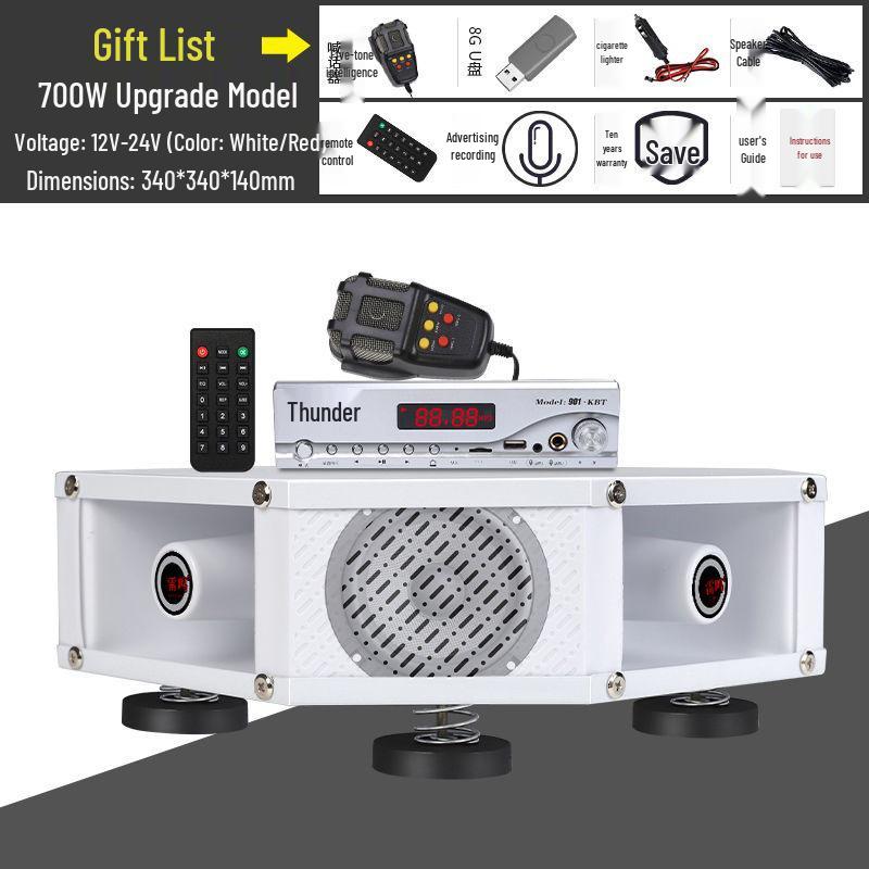 High-Power Four-Way Car Loudspeaker for Audio Calls & Advertisements