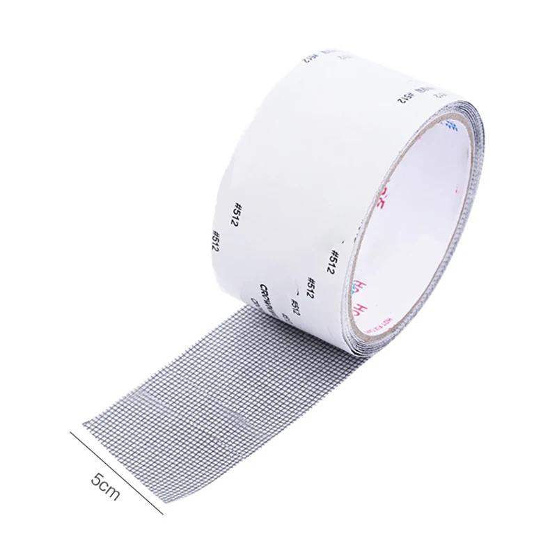 

1pc 5*200cm Easy to Apply Waterproof Window Screen Repair Tape Keep Mosquitoes Out Anti-Insect Self-Adhesive Mesh Patch