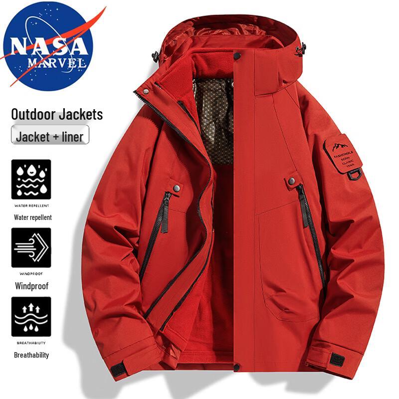 

NASA MARVEL 3-in-1 Outdoor Hooded Jacket M