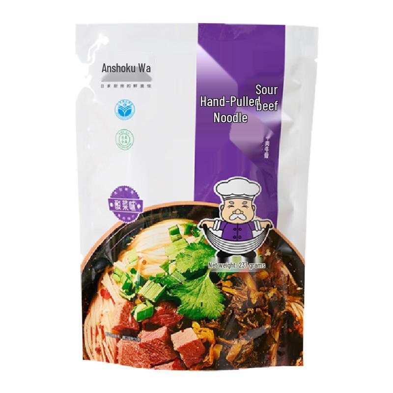 Anshi Liuhe Pickled Cabbage Beef Ramen