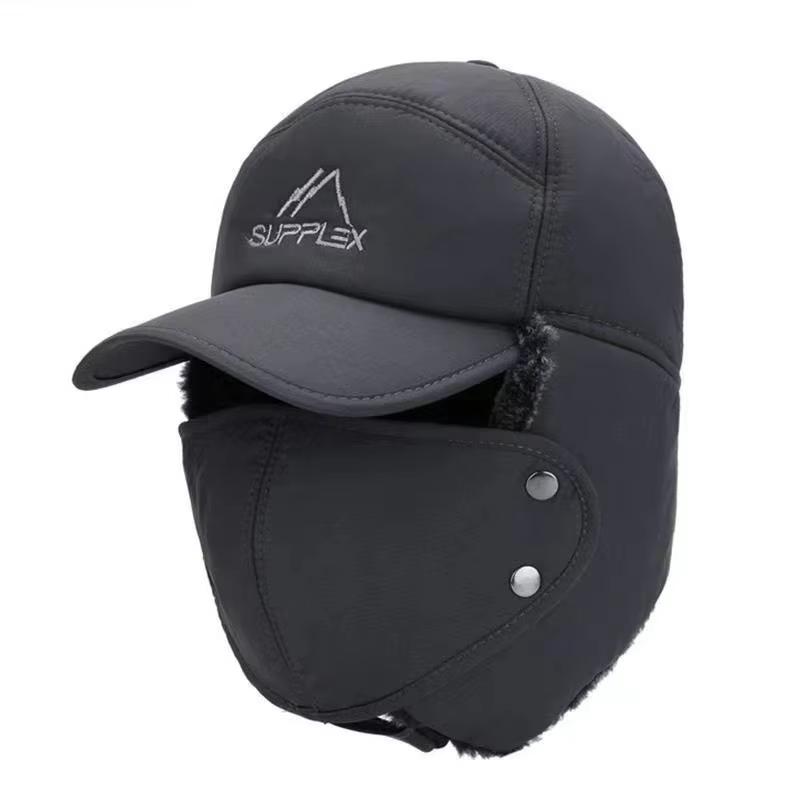 2026 Winter Warm Thickened Artificial Fur Baseball Hat Men's and Women's Cycling Skiing Extreme Cold Hat Fishing Hat Outdoor