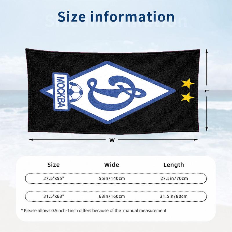 FC Dinamo Minsk Microfiber Beach Towel Quick Dry Sand Free Lightweight Beach Towels for Travel Swimming Camping