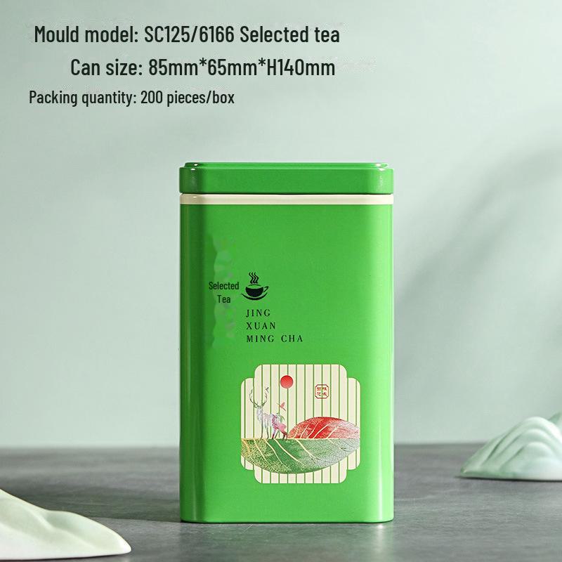 Universal Tea Storage Tin: Square Iron Box, 125g Capacity for White, Black, or Green Tea, Airtight and Empty.