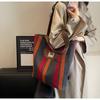 Striped Canvas Bag Women's New Summer Casual Lightweight Shoulder Bag Large Capacity Tote Bag Shopping Bag