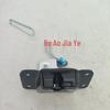 Compatible with SsangYong 7140108002 Trunk Luggage Lock Latch.