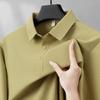 STORN Fashion New Solid Color Short Sleeve Polo Shirt Luxury Ice Silk Breathable Men Summer Business Casual Comfort Versatile T-shirt