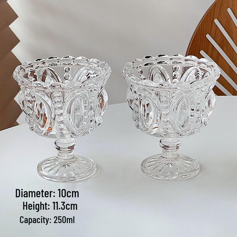 ZISIZ French Embossed Champagne Glass