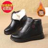 Mom cotton shoes real soft leather wool 2025 winter middle-aged and elderly short boots velvet warm elderly grandma non-slip women's boots