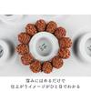 Bracelet Design Board Tray Necklace Accessories Beads Power Stone Handmade Handmade
