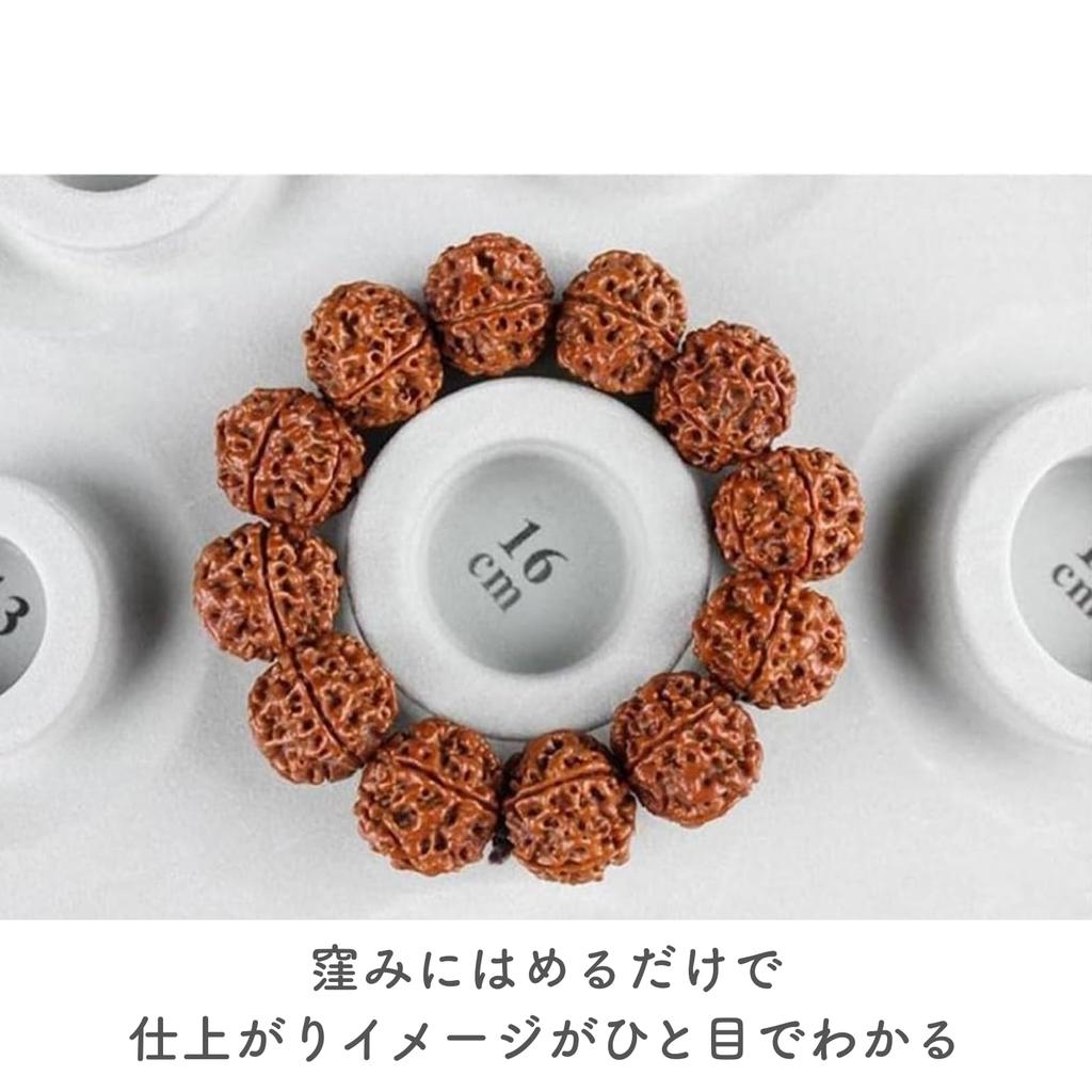 Bracelet Design Board Tray Necklace Accessories Beads Power Stone Handmade Handmade