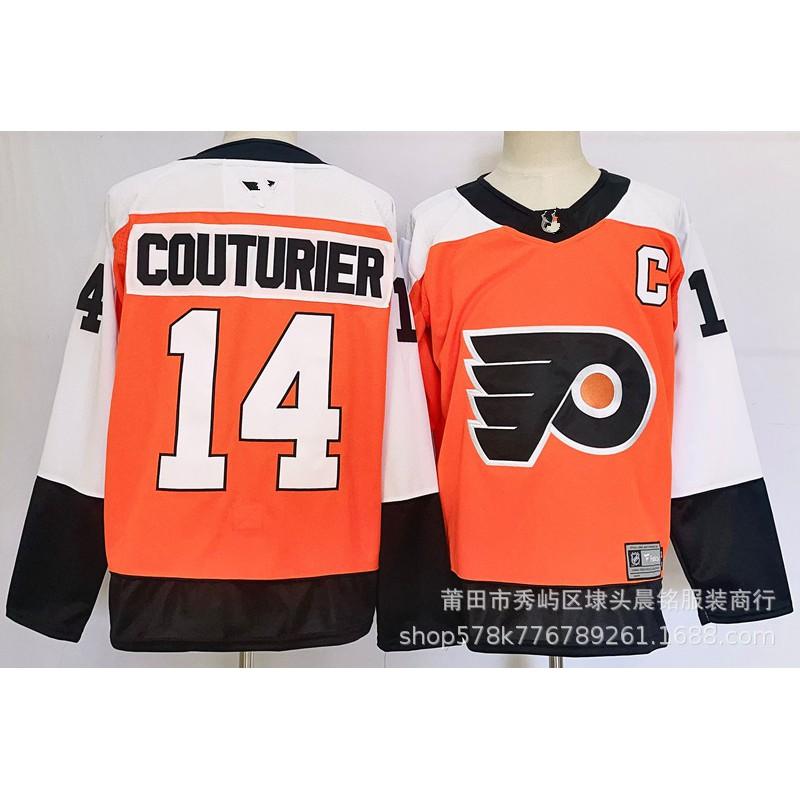 Custom Embroidered Ice Hockey Jersey Adults - NHL Team Style Modal Fabric Unisex Sportswear Practice Games