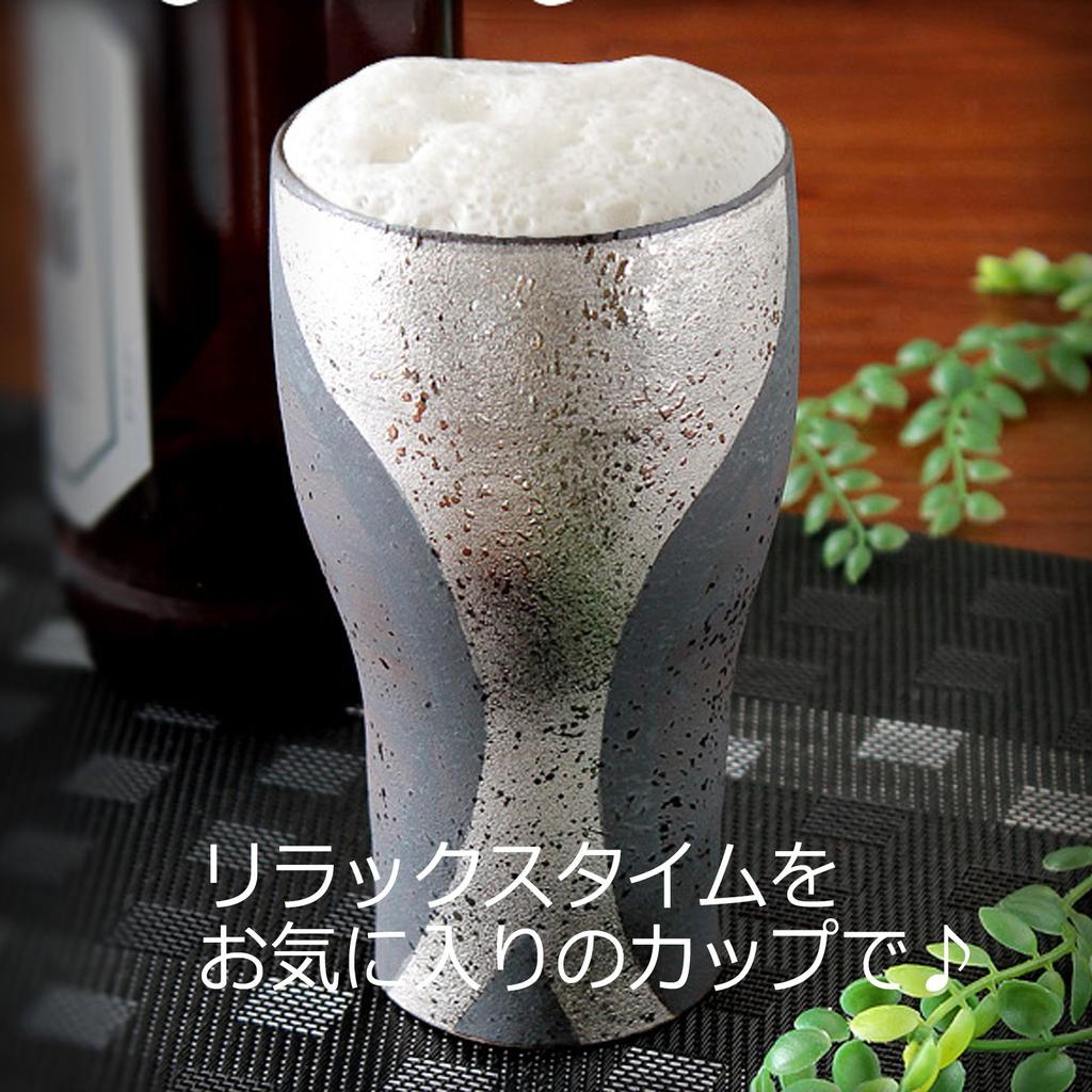 Hasami ware tumbler Kipo beer cup with indigo 8cm x H 330cc / Double-walled line, approx. 14.2cm,