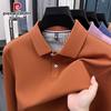 Pierre Cardin Men's Solid Long-Sleeve Lapel Polo Shirt