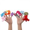 10pcs Different Cartoon Finger Puppets Soft Velvet Dolls Props Toys(ocean)