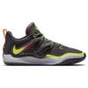 Nike X Boi 1da Kd 15 'Producer Pack 86 BPM' DO9825-902
