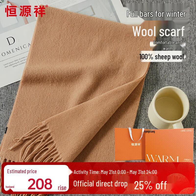 Hengyuanxiang Women s Autumn/Winter Wool Scarf