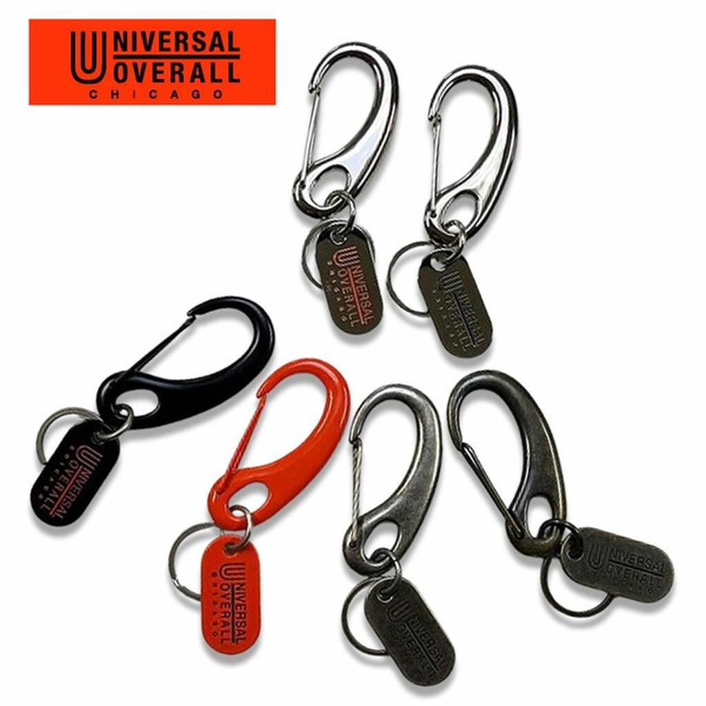 Universal Overalls Key Ring (Carabiner Hook Specification) [UV187MP] Key S2_SV/OR FR