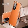 360 Full Case For Honor 200 Pro 5G Case Tempered Glass Leather Cover For Honor200 200Pro 100Pro Double Sided Protection Bumper