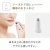 FESTINO Rechargeable Shaver Rechargeable Easy to Face Nose Body Washable Storage Bag Gift 3-in-1 Multi-Care (SMHB-031) [USB & Clean] Care, Care, Care,