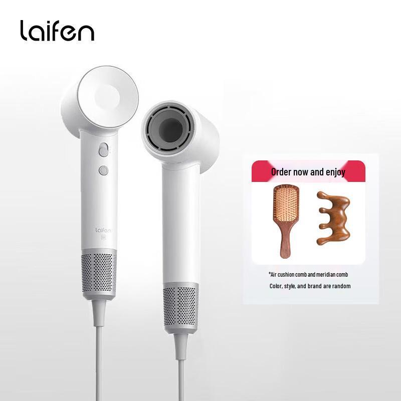 Laifen SE High-Speed Hair Dryer CN plug (adapter included)