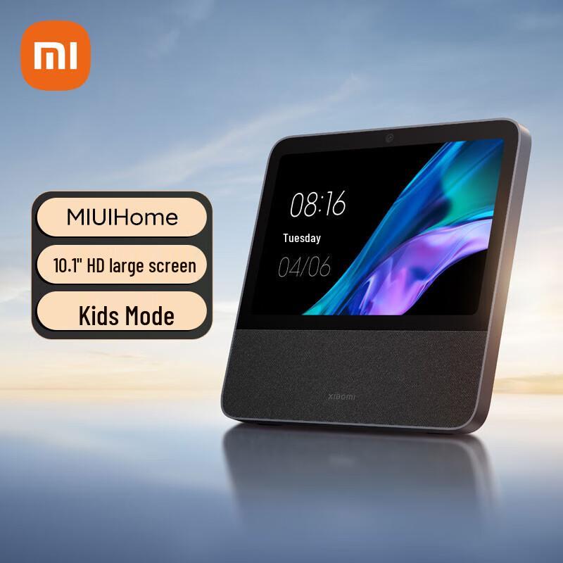Xiaomi Smart Home Screen 10 Smart Speaker