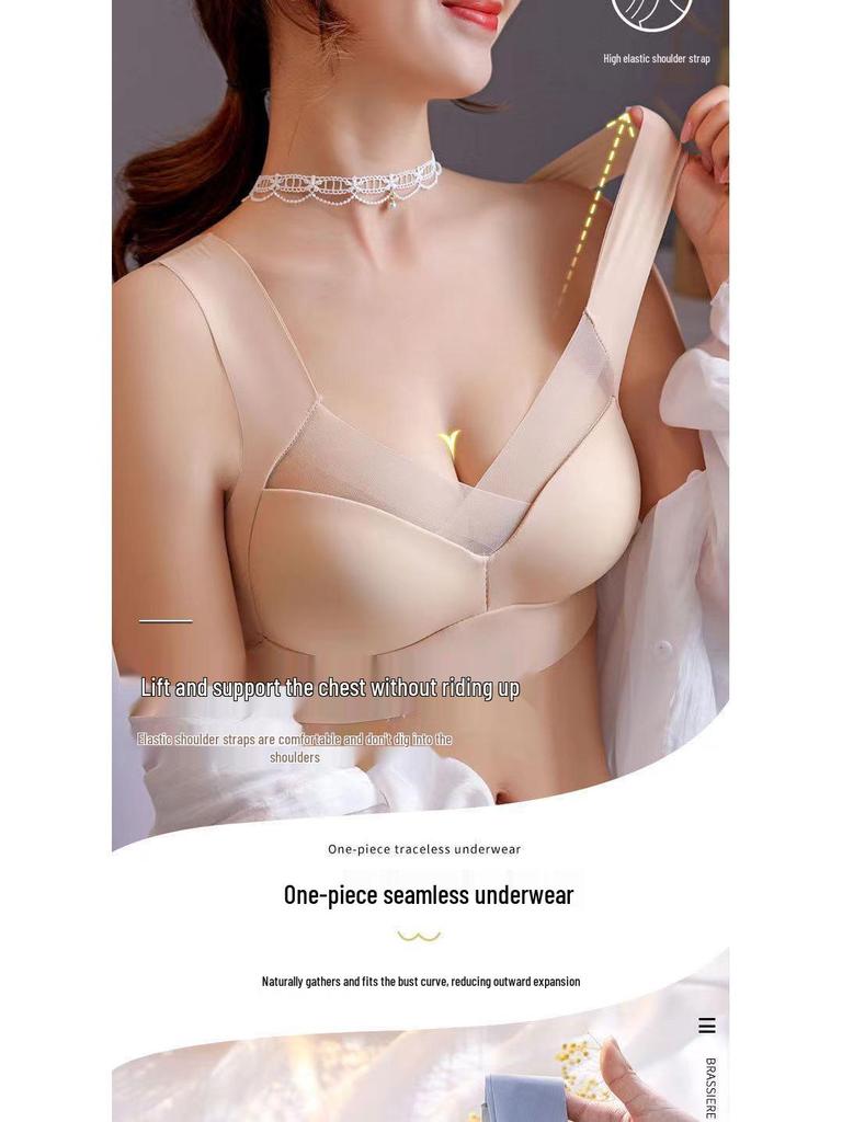 Ice Silk Seamless Sports Bra - Women's Anti-Sagging, Lift, and Gather Design