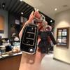 Premium Tpu Key Cover For  Geely Vision X1/X3/Panda/King Kong - Protective Key Fob Case Keybag Keychain