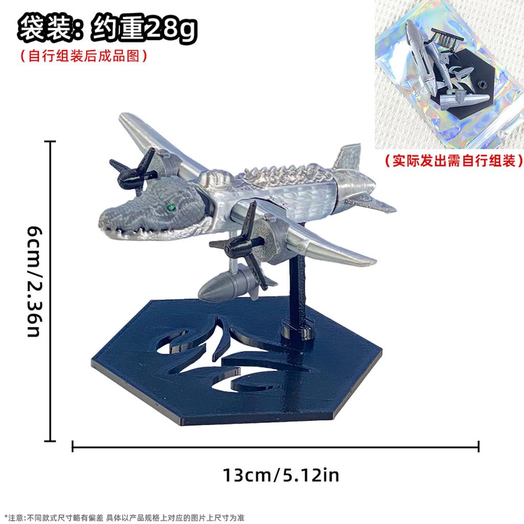 TungTungTungSahur Shark Figurine Figure Brainrot Figure Desktop Decoration Tralalero Tralala Figure Ornament Funny Doll 3D Print