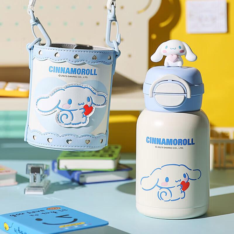 BEDDYBEAR Cinnamoroll 316SS Dual-Drink Kids Insulated Water Bottle