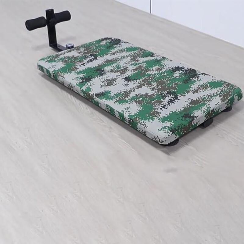 Abdominal Sit-up Exercise Board