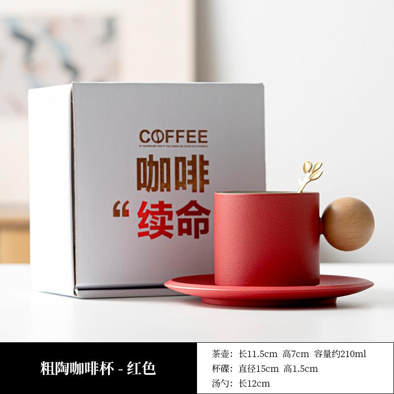 

Керамическая кофейная чашка и блюдце, кружка, черная керамика, градиентные керамические чашки, простые скандинавские высококачественные чашки 210ml