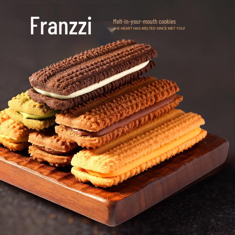 Falizi Assorted Sandwich Cookies