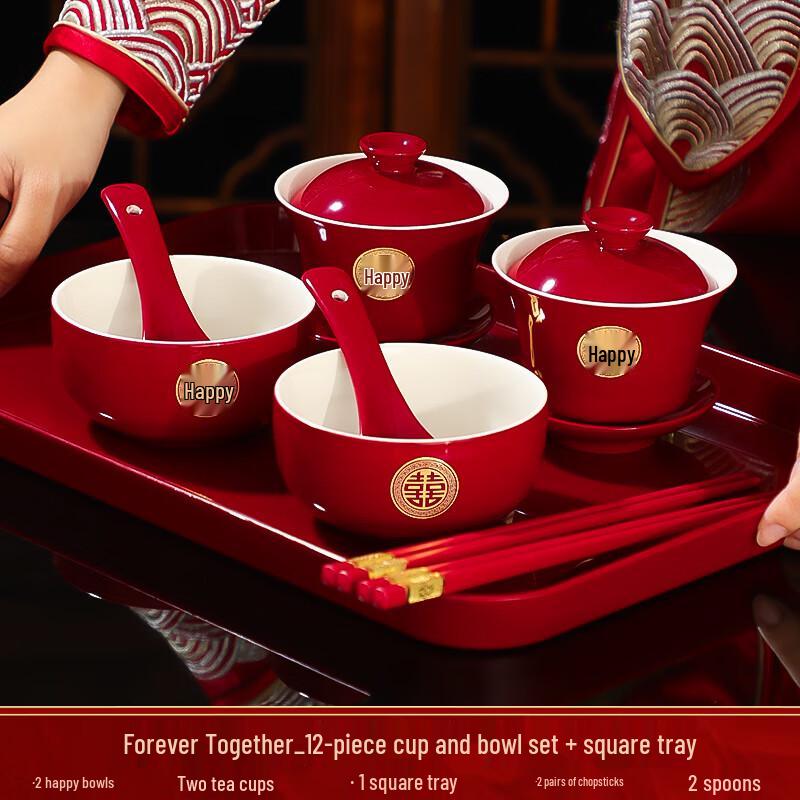 Red Ceramic Wedding Tea Ceremony Set