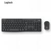 Logitech MK370 Full-size Wireless Keyboard and Silent Mouse Combo