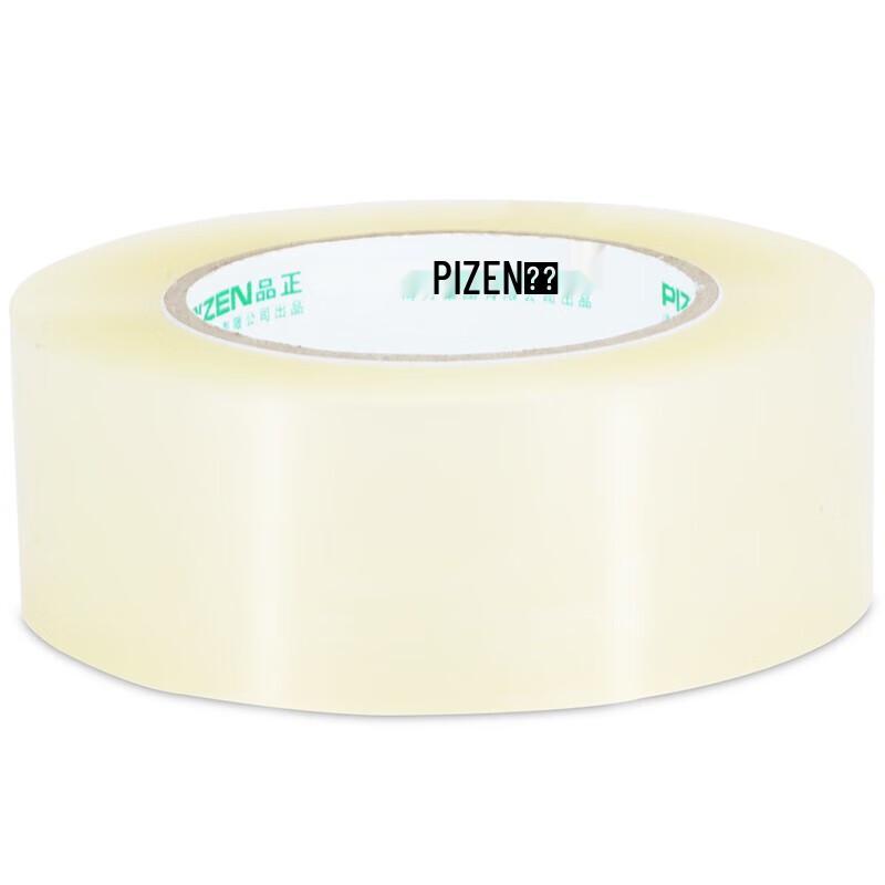 Deli Transparent Packing Tape