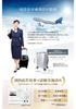 by active flight carry with extension with by a Japanese S size 40L carry business champagne [EXCITECH Biz] [Supervised attendants] Suitcase, case,