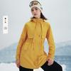 Navigare Damen taillierte winddichte wasserdichte Outdoor-Jacke