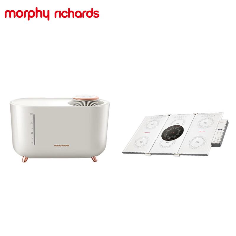 Morphyrichards Warming Plate & Humidifier Gift Set CN plug (adapter included)