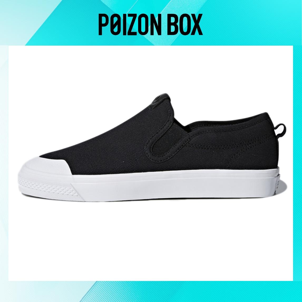 

кроссовки adidas originals NIZZA Skateboarding Shoes Women CQ3104