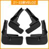 Suitable for 2021-2022 Toyota VELOZ fender veloz car tire fender